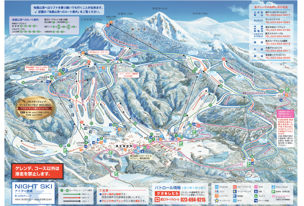IMG_202409231157339.png